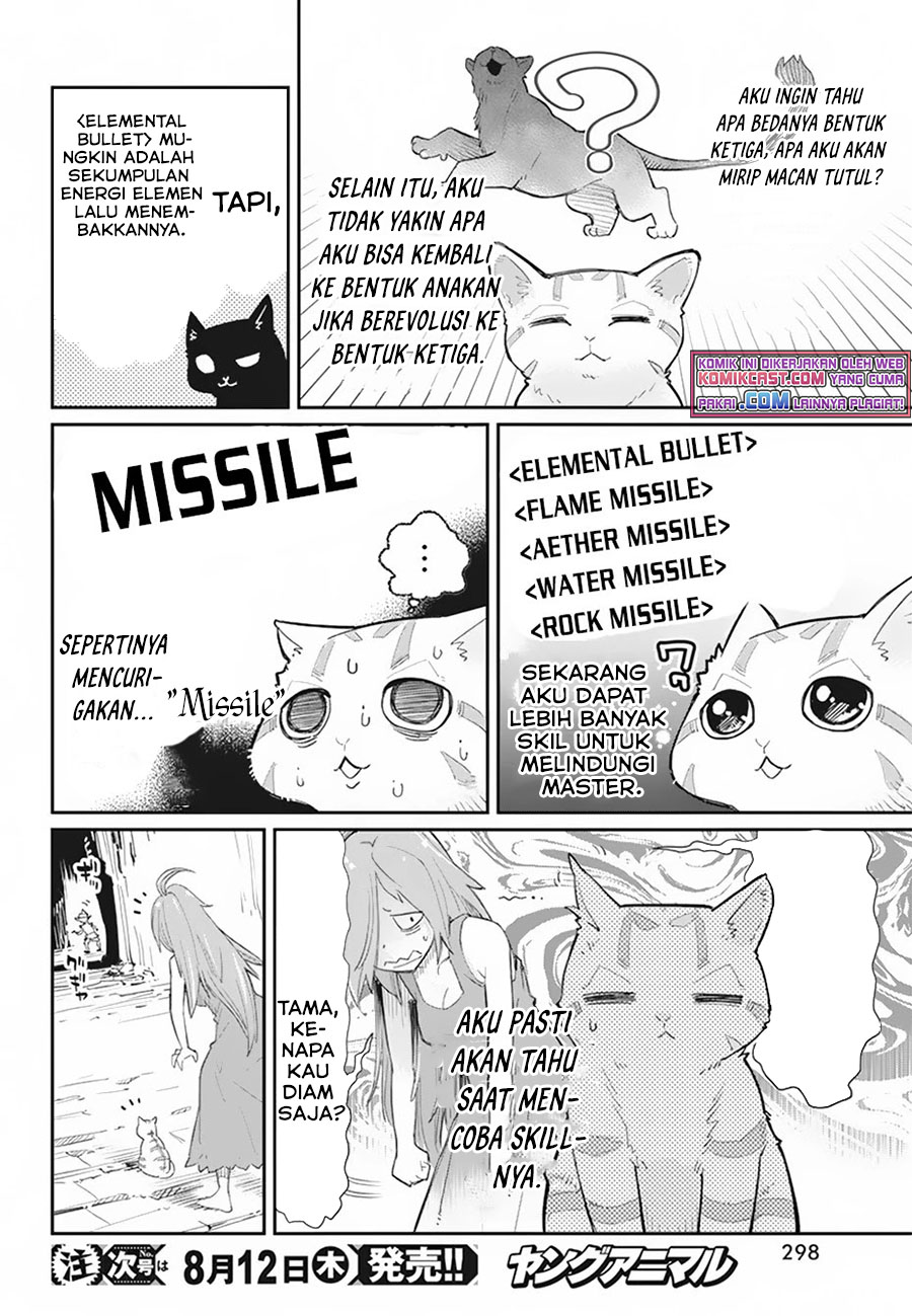 S-Rank Monster no Behemoth Dakedo, Neko to Machigawarete Erufu Musume no Kishi (Pet) Toshite Kurashitemasu Chapter 39 Gambar 9